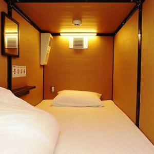 Capsulehotel Alleen voor Mannen